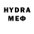 БУТИРАТ BDO 33% Bruce Vue