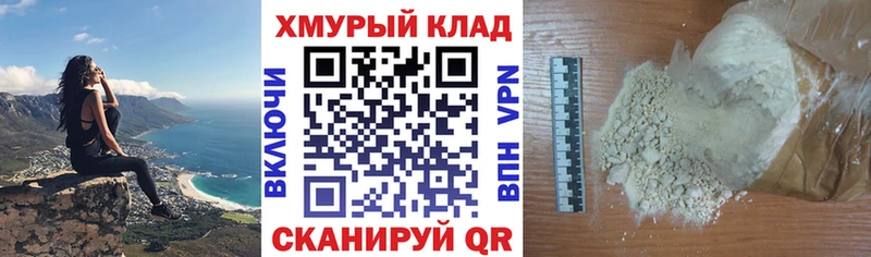 ГЕРОИН афганец  наркотики  Тольятти 
