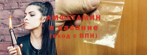 таблы Алзамай