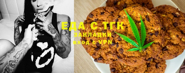 скорость Абинск