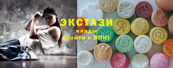 шишки Алексеевка