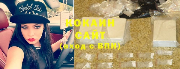 МДПВ Покачи