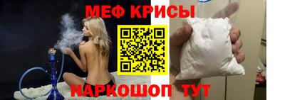 MDMA Premium VHQ Славгород
