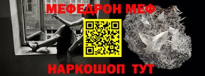 ПСИЛОЦИБИНОВЫЕ ГРИБЫ Славянск-на-Кубани
