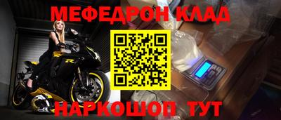 ПСИЛОЦИБИНОВЫЕ ГРИБЫ Славянск-на-Кубани