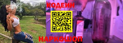 MDMA Premium VHQ Славгород
