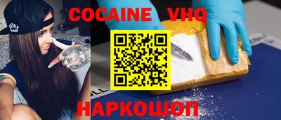 ПСИЛОЦИБИНОВЫЕ ГРИБЫ Славянск-на-Кубани