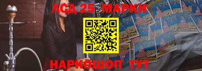 apvp Сланцы