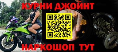 apvp Сланцы