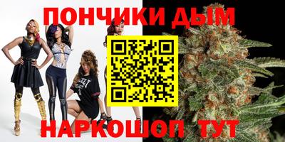 MDMA Premium VHQ Славгород