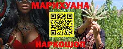 apvp Сланцы