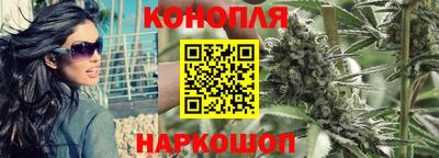 соль курить ск Среднеуральск