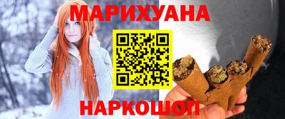 MDMA Premium VHQ Славгород