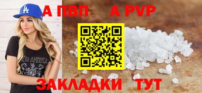 ПСИЛОЦИБИНОВЫЕ ГРИБЫ Славянск-на-Кубани