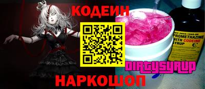 MDMA Premium VHQ Славгород
