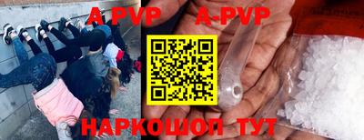MDMA Premium VHQ Славгород