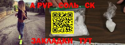 MDMA Premium VHQ Славгород