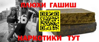 MDMA Premium VHQ Славгород
