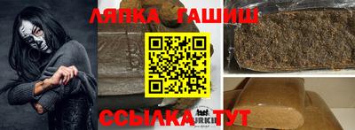 MDMA Premium VHQ Славгород