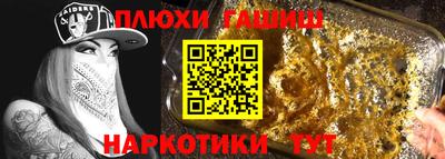 MDMA Premium VHQ Славгород