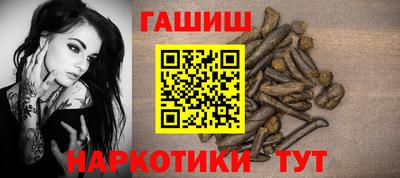 MDMA Premium VHQ Славгород
