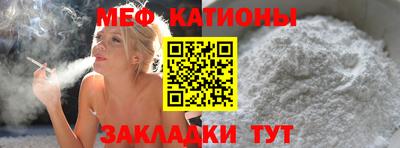 соль курить ск Среднеуральск