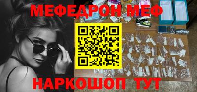 соль курить ск Среднеуральск