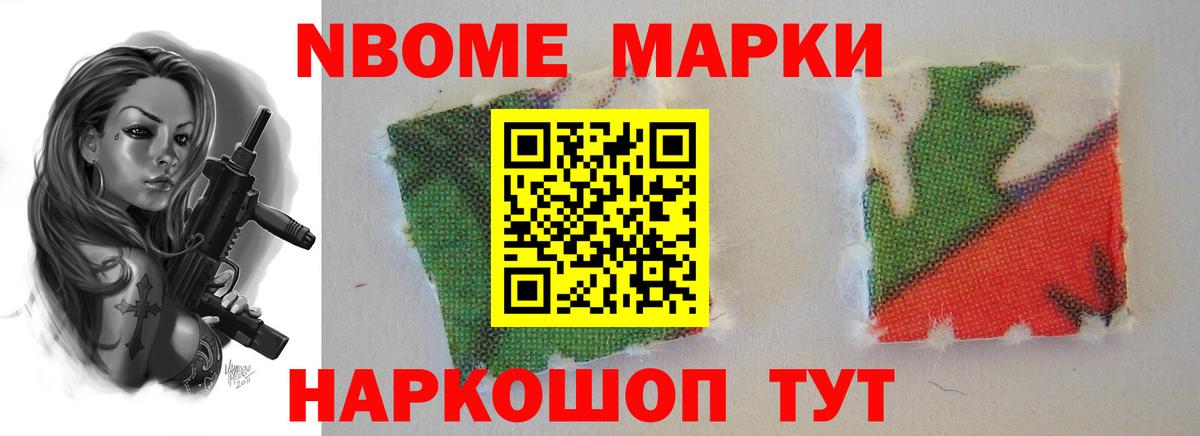 Лсд 25 экстази ecstasy  Лсд 25 экстази кислота  Тольятти  LSD-25 экстази  Вход с VPN 