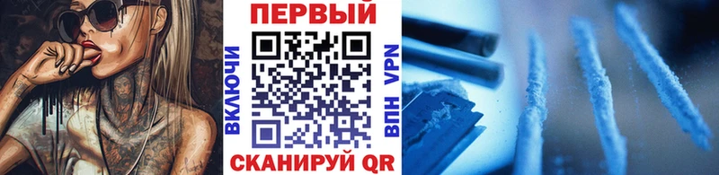 ОМГ ОМГ маркетплейс где найти Тольятти МЕТАМФЕТАМИН винт