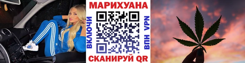 Канабис MAZAR  mega зеркало  Тольятти  продажа наркотиков 